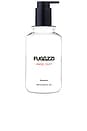 view 1 of 3 Angel Dust Body Lotion 250ml in 