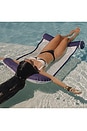 view 2 of 4 Luxe Fabric Water Hammock in White With Navy Trim