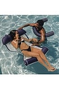 view 3 of 4 Luxe Fabric Water Hammock in White With Navy Trim