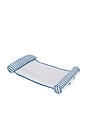 view 1 of 3 Fabric Pool Hammock in Blue Stripes