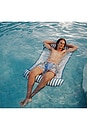 view 3 of 3 Fabric Pool Hammock in Blue Stripes