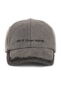 view 1 of 2 Denim Spliced Baseball Cap in Grey