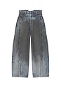 view 6 of 6 PANTALON in Blue & Black