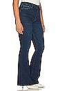 view 4 of 8 Power Stretch Pull On Flare Jeans in Indigo491