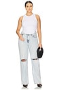 view 10 of 11 Good 90's Relaxed Jeans in Blue542