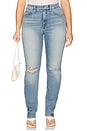 view 2 of 11 Good Icon Jeans in Indigo870
