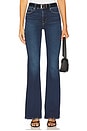 view 1 of 6 Soft Tech Good Classic Bootcut Jeans in Indigo511