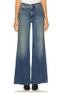view 1 of 6 Soft Tech Good Petite Palazzo Jeans in Indigo986