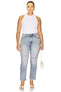 view 10 of 11 Good Icon Straight Ankle Jeans in Indigo1078