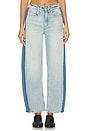 view 3 of 11 Good Standard Barrel Jeans in Indigo932
