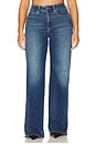 view 2 of 11 Soft Tech Good Petite Skate Wide Jeans in Indigo891