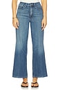 view 1 of 6 Soft Tech Good Waist Palazzo Ankle Jeans in Indigo1281