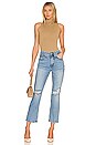 view 7 of 9 JEANS ICON in Indigo068