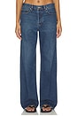 view 1 of 6 JAMBES LARGES VINTAGE in Trace