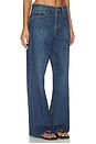 view 2 of 6 JAMBES LARGES VINTAGE in Trace