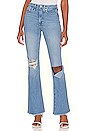 view 2 of 9 BOOTCUT CLASSIC in Indigo129