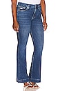 view 4 of 9 CALÇA FLARE FLARE in Indigo132