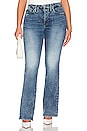 view 2 of 9 CALÇA BOOTCUT CLASSIC in Indigo254
