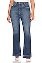 view 2 of 9 CALÇA FLARE LEGS in Blue843