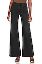 view 1 of 9 Good Waist Palazzo in Black289