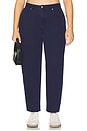 view 2 of 11 Jeanius Barrel Sweatpants in Indigo1029