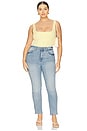 view 10 of 10 Scuba Modern Tank Bodysuit in Ray001