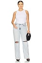 view 8 of 8 Micro Rib Tank Top in White001