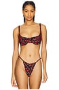view 1 of 4 Balconette Bikini Top in Black Cherry