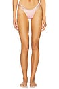 view 1 of 8 Boomerang Bikini Bottom in Sunset Gradient004