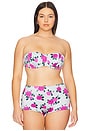 view 4 of 10 Satin Underwire Bikini Top in Vintage Rose001