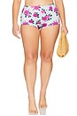 view 2 of 8 Satin Boy Swim Shorts in Vintage Rose001