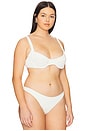 view 4 of 8 Always Fit Demi Bikini Top in Cloud White001