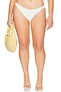 view 2 of 8 Always Fits Classic Bikini Bottom in Cloud White001