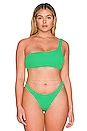 view 2 of 8 Always Fits One Shoulder Bikini Top in Summer Green