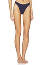 view 2 of 4 BAS DE MAILLOT DE BAIN TAILLE HAUTE MATTE GOOD WAIST CHEEKY in Horizon Ink
