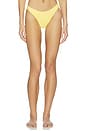 view 1 of 4 BRAGUITAS BIKINI CINTURA ALTA MATTE GOOD WAIST CHEEKY in Lemon Light