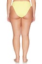 view 6 of 8 BRAGUITAS BIKINI CINTURA ALTA MATTE GOOD WAIST CHEEKY in Lemon Light