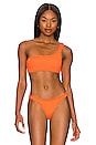 view 1 of 9 Always Fits Hot Shoulder Bikini Top in Orange Cream