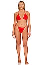 view 8 of 9 Always Fits Tiny Ties Bikini Bottom in Bright Poppy