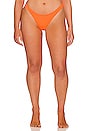 view 2 of 9 Always Fits Better Cheeky Bikini Bottom in Orange Cream