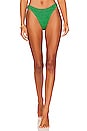view 1 of 10 Better Bikini Bottom in Summer Green