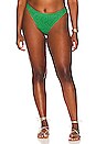 view 2 of 10 Better Bikini Bottom in Summer Green