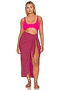 view 8 of 10 Glitter Tie Sarong in Hawaiian Pink