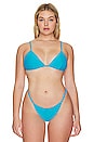 view 2 of 8 ТОП БИКИНИ in Atomic Blue001
