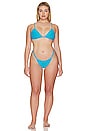 view 8 of 8 ТОП БИКИНИ in Atomic Blue001