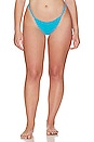 view 2 of 8 Perfect Fit Swim Bottom in Atomic Blue001