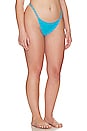 view 4 of 8 Perfect Fit Swim Bottom in Atomic Blue001