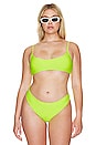 view 2 of 8 Deep Scoop Swim Top in Electric Lime002