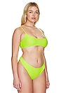 view 4 of 8 Deep Scoop Swim Top in Electric Lime002