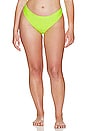 view 2 of 8 Better Bikini Cheeky in Electric Lime002